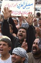 (3)Scenes from Baghdad